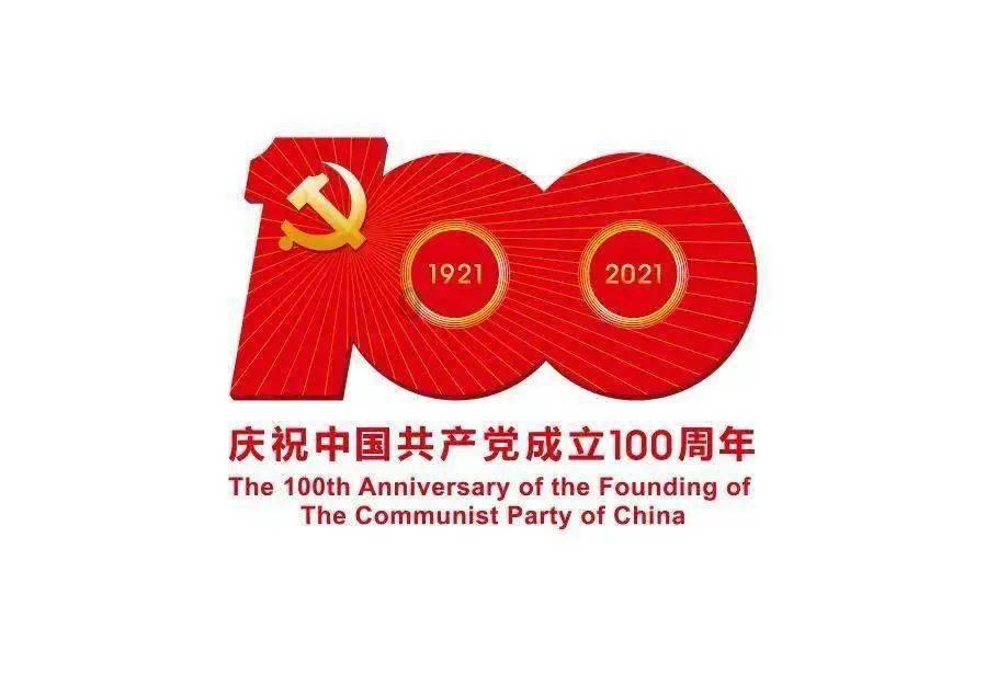 城市街道找不同