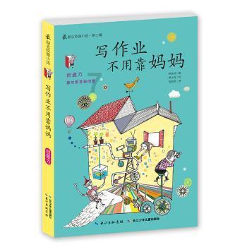 无痕之美:腔镜甲状腺手术在甲状腺癌治疗中的突破